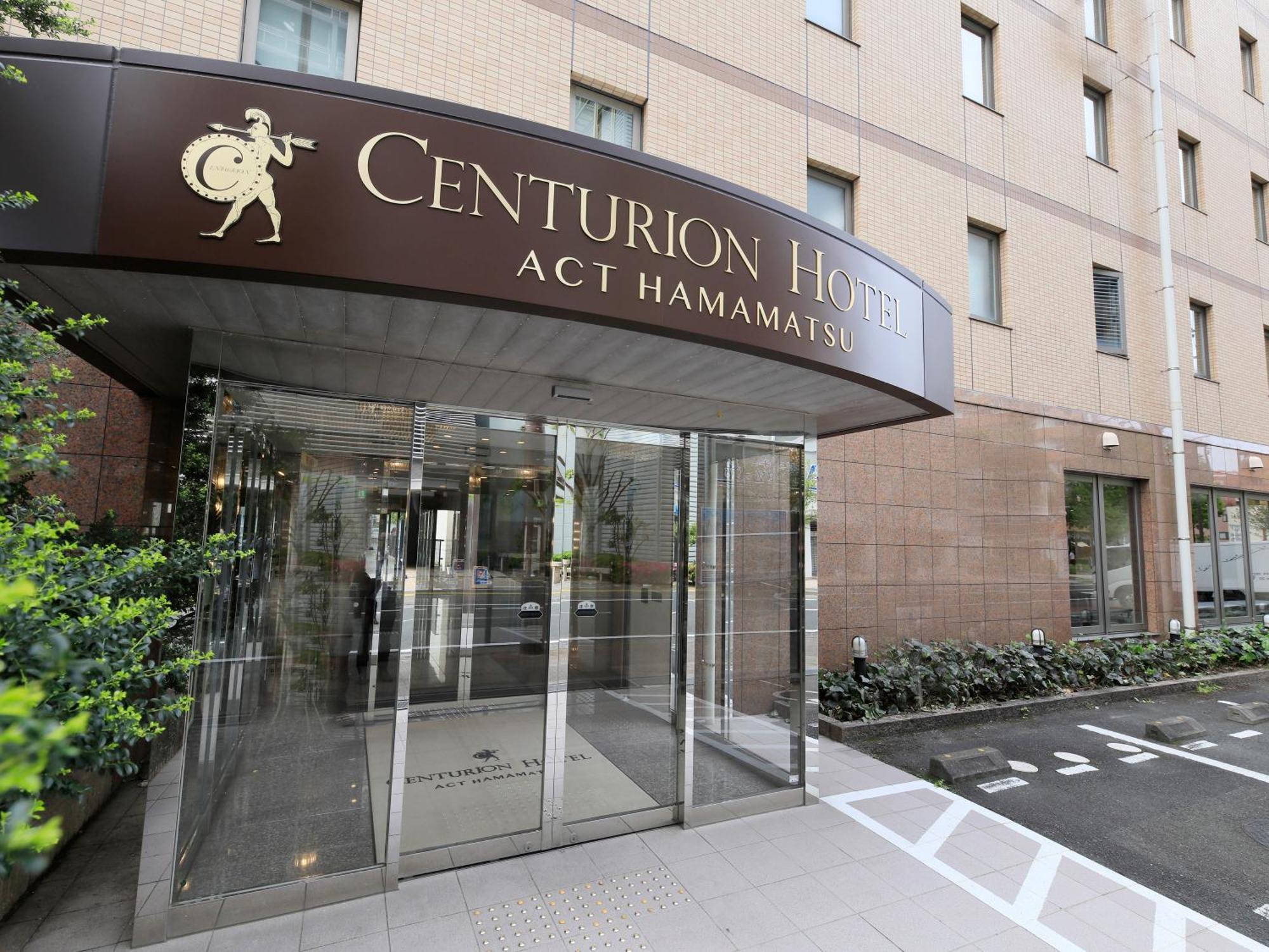 Centurion Hotel Хамамацу Екстериор снимка